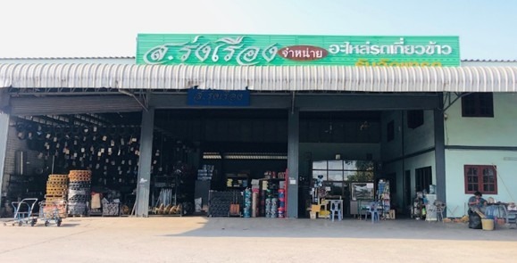 messageImage_1717686365766